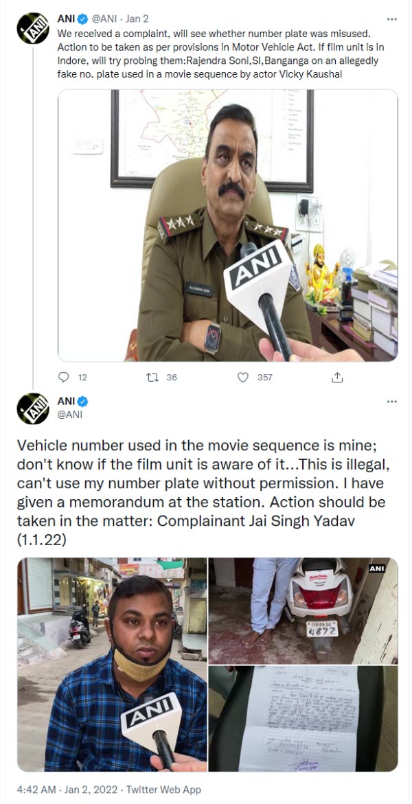 ನಕಲಿ ನಂಬರ್ ಪ್ಲೇಟ್ ಬಳಕೆ: ವಿಕ್ಕಿ ಕೌಶಲ್, ಸಾರಾ ಅಲಿ ಖಾನ್ ವಿರುದ್ಧ ದೂರು ದಾಖಲಾದ ಪ್ರಕರಣಕ್ಕೆ ಟ್ವಿಸ್ಟ್