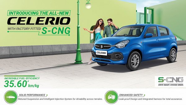 ಭಾರತದಲ್ಲಿ ಅತ್ಯಧಿಕ ಮೈಲೇಜ್ ನೀಡುವ ಟಾಪ್ 10 CNG ಕಾರು ಮಾದರಿಗಳಿವು