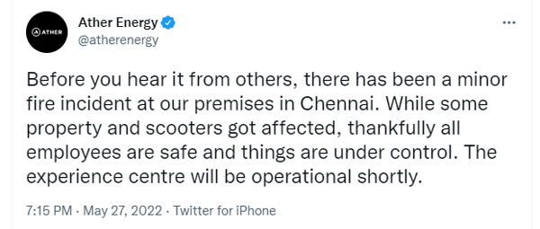 ಶೋರೂಂನಲ್ಲಿ ಅಗ್ನಿ ಅವಘಡ: ಘಟನೆಯಲ್ಲಿ ಸುಟ್ಟು ಕರಕಲಾದ ಎಥರ್ ಇವಿ ಸ್ಕೂಟರ್ಗಳು!