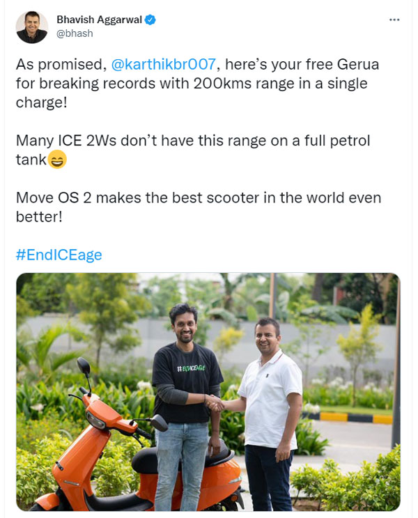 ವಿವಾದಗಳ ನಡುವೆ ಓಲಾಗೆ ನೆಮ್ಮದಿಯ ಸುದ್ದಿ: 200 ಕಿ.ಮೀ ಮೈಲೇಜ್ ಕೊಟ್ಟ S1 Pro ಸ್ಕೂಟರ್
