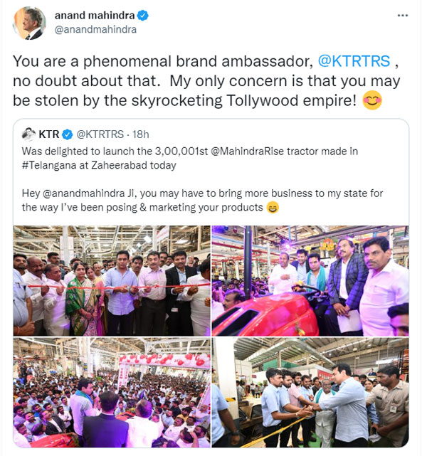 ಮಹೀಂದ್ರಾ ಉತ್ಪನ್ನಗಳಿಗಾಗಿ ಪೋಸ್ ಕೊಟ್ಟ ತೆಲಂಗಾಣ ಮಂತ್ರಿ: ಹೀರೊ ಎಂದು ಕಾಲೆಳೆದ ಆನಂದ್ ಮಹೀಂದ್ರಾ