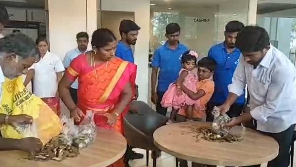 10 ರೂ. ನಾಣ್ಯಗಳಿಂದ 6 ಲಕ್ಷ ರೂ. ಮೌಲ್ಯದ ಕಾರು ಖರೀದಿಸಿದ ಯುವಕ: ಈತ ನೀಡಿದ ಕಾರಣ ಪ್ರಶಂಸನೀಯ!