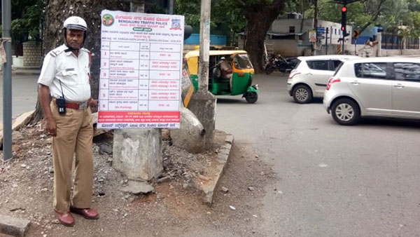 ಸೈಕ್ಲಿಸ್ಟ್ಗೆ ಡಿಕ್ಕಿ, ತಡೆಯಲು ಬಂದ ಕಾನಿಸ್ಟೇಬಲ್ನನ್ನು ಬಾನೆಟ್ ಮೇಲೆ 2 ಕಿ.ಮೀ ಎಳೆದೊಯ್ದ ಯುವಕ