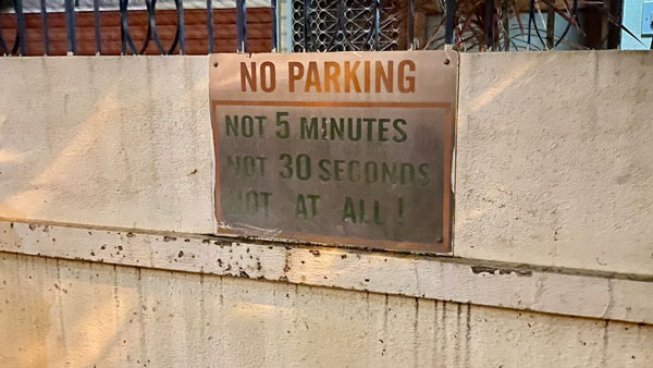 ಬೆಂಗಳೂರಿನ ಈ ಜಾಗದಲ್ಲಿ 5 ನಿಮಿಷ ಅಲ್ಲ, 30 ಸೆಕೆಂಡ್ ಸಹ ಪಾರ್ಕ್ ಮಾಡುವಂತಿಲ್ಲ!