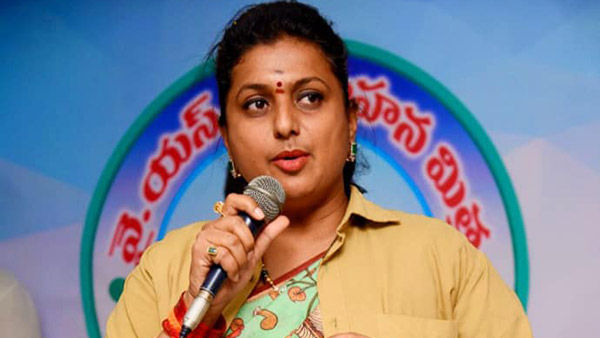 ಒಂದೂವರೆ ಕೋಟಿ ರೂ. ಮೌಲ್ಯದ ಕಾರು ಖರೀದಿಸಿ ಟ್ರೋಲ್ಗೆ ಗುರಿಯಾದ ಆಂಧ್ರಪ್ರದೇಶದ ಸಚಿವೆ