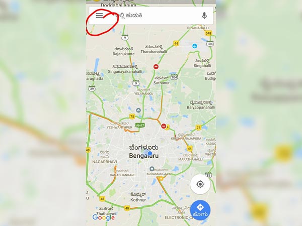 ಗೂಗಲ್ ಮ್ಯಾಪ್ ನಂಬಿಕೊಂಡ್ರೆ ಗೋವಿಂದ: ಸೀದ ಹೋಗಿ ಕಾಲುವೆಗೆ ಬಿದ್ದ ಡಾಕ್ಟರ್ ಫ್ಯಾಮಿಲಿ