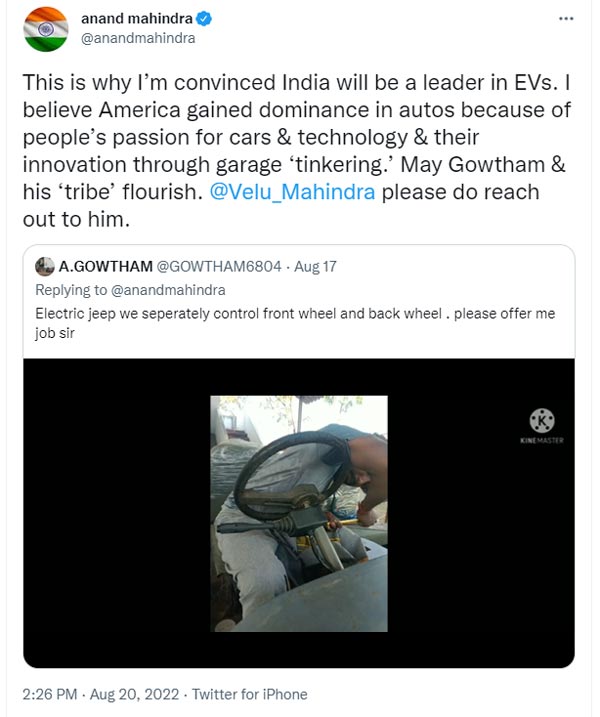 ಮನೆಯಲ್ಲೇ 4WD ಎಲೆಕ್ಟ್ರಿಕ್ ಜೀಪ್ ತಯಾರಿ: ಹಳ್ಳಿ ಪ್ರತಿಭೆಗೆ ಕೆಲಸ ಕೊಡಲು ರೆಡಿ ಎಂದ ಮಹೀಂದ್ರಾ