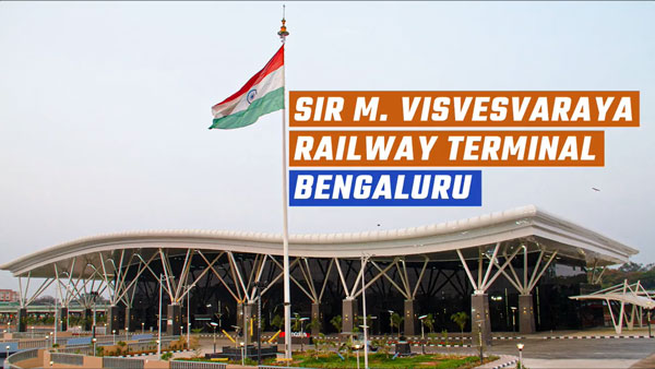 ಯಾವುದೇ ಏರ್ಪೋರ್ಟ್ಗೂ ಕಮ್ಮಿಯಿಲ್ಲ ಬೆಂಗಳೂರಿನ ಈ ರೈಲು ನಿಲ್ದಾಣ: ಹೇಗಿದೆ ಒಮ್ಮೆ ನೋಡಿ