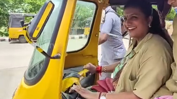 ಹೀಗಿರಬೇಕು ನೋಡಿ ಸಚಿವೆ ಅಂದ್ರೆ: ಆಟೋ ಓಡಿಸಿ ಚಾಲಕರೊಂದಿಗೆ ಸಮಯ ಕಳೆದ ರೋಜಾ