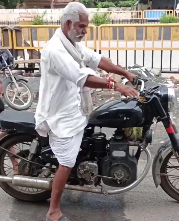 ಬೈಕ್ ಕಿಕ್ ಸ್ಟಾರ್ಟ್ ಮಾಡುವ ಅಜ್ಜನ ಸ್ಟೈಲ್ಗೆ ನೆಟ್ಟಿಗರು ಫಿದಾ