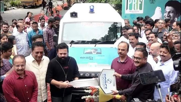 ಅಪ್ಪು ಸ್ಮರಣಾರ್ಥ ಪ್ರಕಾಶ್ ರೈ ಫೌಂಡೇಶನ್ನಿಂದ ಆಂಬುಲೆನ್ಸ್ ಕೊಡುಗೆ: ರಾಜ್ಯದ ಎಲ್ಲಾ ಜಿಲ್ಲೆಗೂ 'ಅಪ್ಪು ಎಕ್ಸ್ಪ್ರೆಸ್'