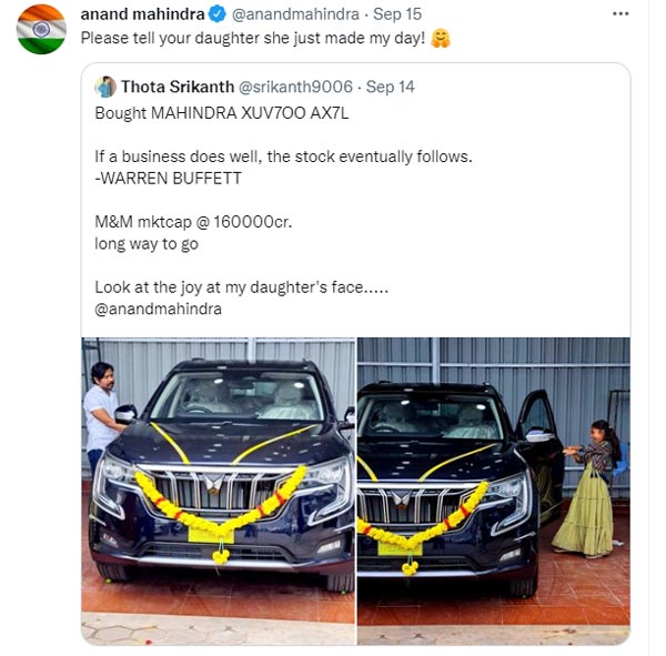 ಹೊಸ ಕಾರು ಖರೀದಿಸಿ ಮಗಳ ಖುಷಿಯನ್ನು ಟ್ವಿಟರ್ನಲ್ಲಿ ಹಂಚಿಕೊಂಡ ತಂದೆ: ಆನಂದ್ ಮಹೀಂದ್ರಾ ಪ್ರತಿಕ್ರಿಯೆ