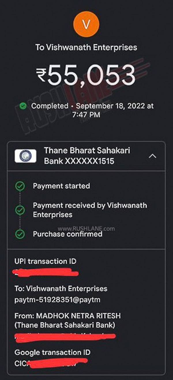 ಆನ್ಲೈನ್ ಪೇಮೆಂಟ್ ಅವಾಂತರ: ಪೆಟ್ರೋಲ್ ಹಾಕಿಸಿಕೊಂಡು ರೂ. 55,000 ಪಾವತಿಸಿದ ವ್ಯಕ್ತಿ