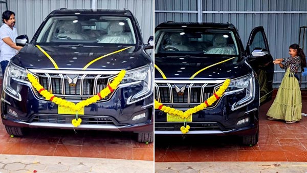 ಹೊಸ ಕಾರು ಖರೀದಿಸಿ ಮಗಳ ಖುಷಿಯನ್ನು ಟ್ವಿಟರ್ನಲ್ಲಿ ಹಂಚಿಕೊಂಡ ತಂದೆ: ಆನಂದ್ ಮಹೀಂದ್ರಾ ಪ್ರತಿಕ್ರಿಯೆ