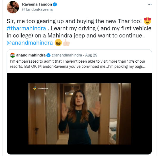 ಕೆಜಿಎಫ್ ನಟಿ ರವೀನಾ ಟಂಡನ್ಗೆ ಮಹೀಂದ್ರಾ ಥಾರ್ ಕೊಳ್ಳುವ ಆಸೆಯಂತೆ: ಆನಂದ್ ಮಹೀಂದ್ರಾ ಪ್ರತಿಕ್ರಿಯೆ!