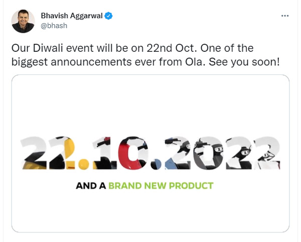 ಕೈಗೆಟುಕುವ ಬೆಲೆಯ ಹೊಸ ಎಲೆಕ್ಟ್ರಿಕ್ ಸ್ಕೂಟರ್ ಖಚಿತಪಡಿಸಿದ ಓಲಾ: ಅಕ್ಟೋಬರ್ 22ಕ್ಕೆ ಬಿಡುಗಡೆ